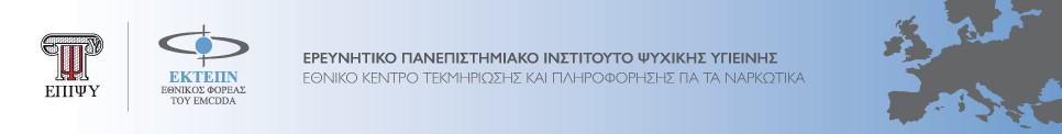 ektepn
